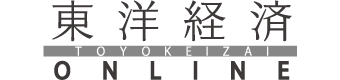 “抱抱我！”一款可以变成大猩猩的VR游戏收入突破160亿日元，有什么好玩的？ 解释我从游戏中学到的魅力（东洋经济在线） - 雅虎新闻