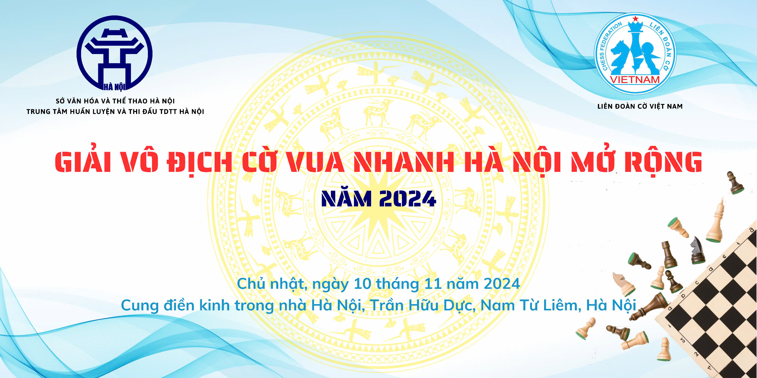 2024年河内快速国际象棋公开赛参赛队伍数量创纪录